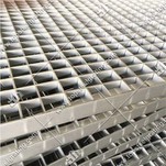 Čelična rešetka za platformu i stazu