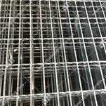 Zavarena šipkasta rešetka