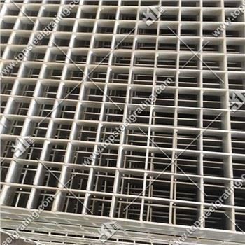 Obična šipkasta rešetka